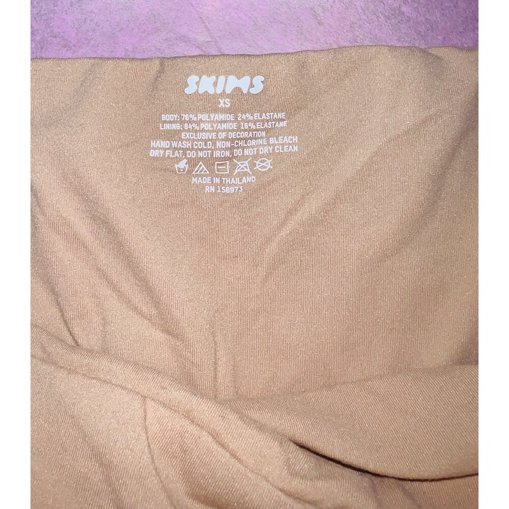 Skims XS Beige Wireless Bra & Bandeau Clay Kim Kardashin